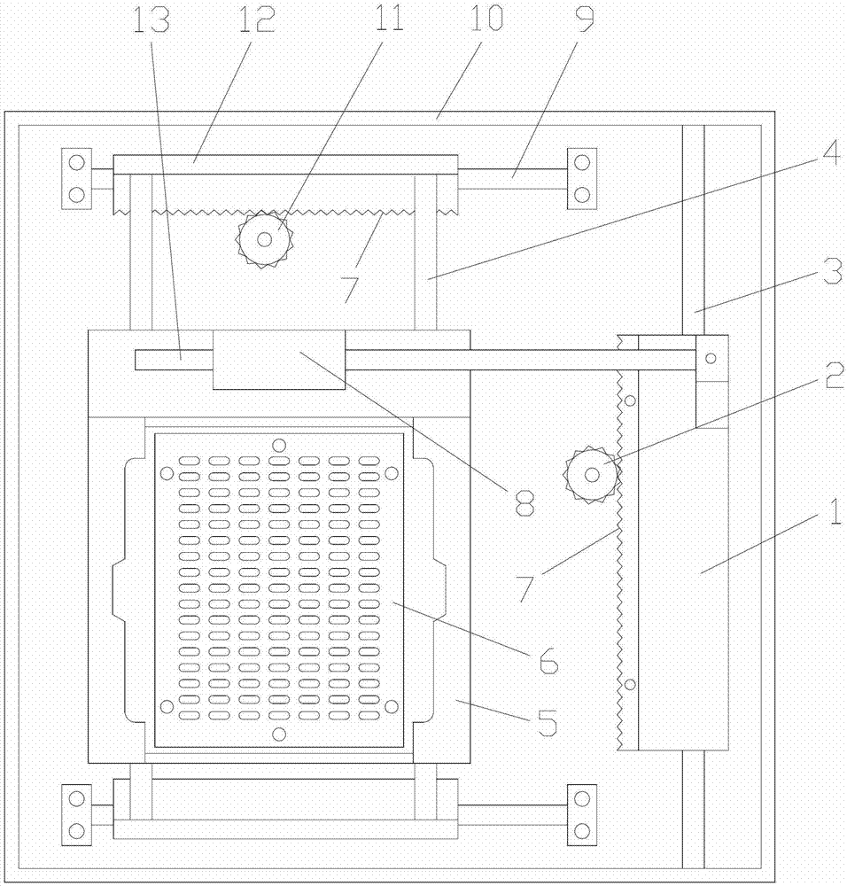 Quartz crystal fine tuning limiting plate moving device