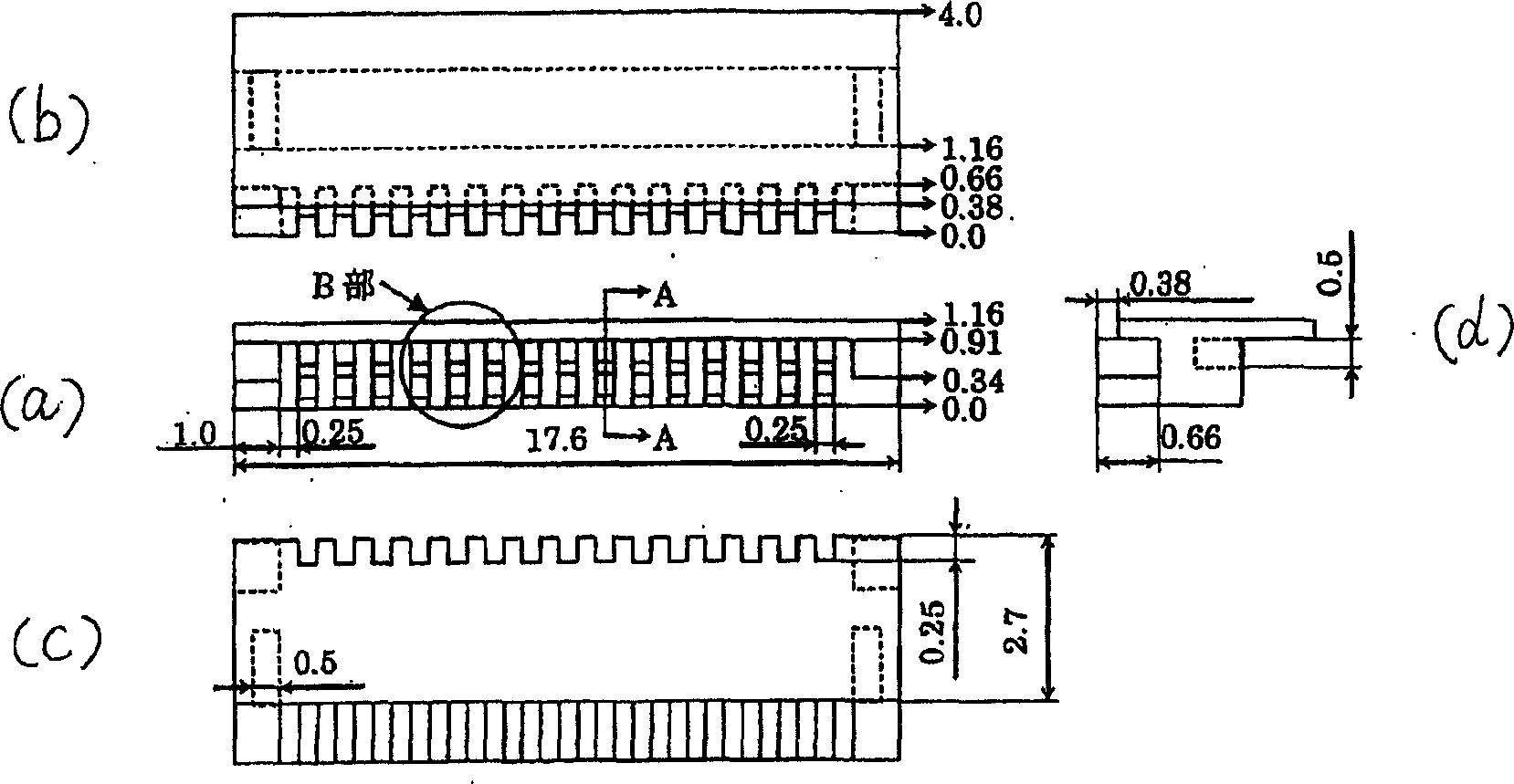 Liquid crystalline polyester resin composition