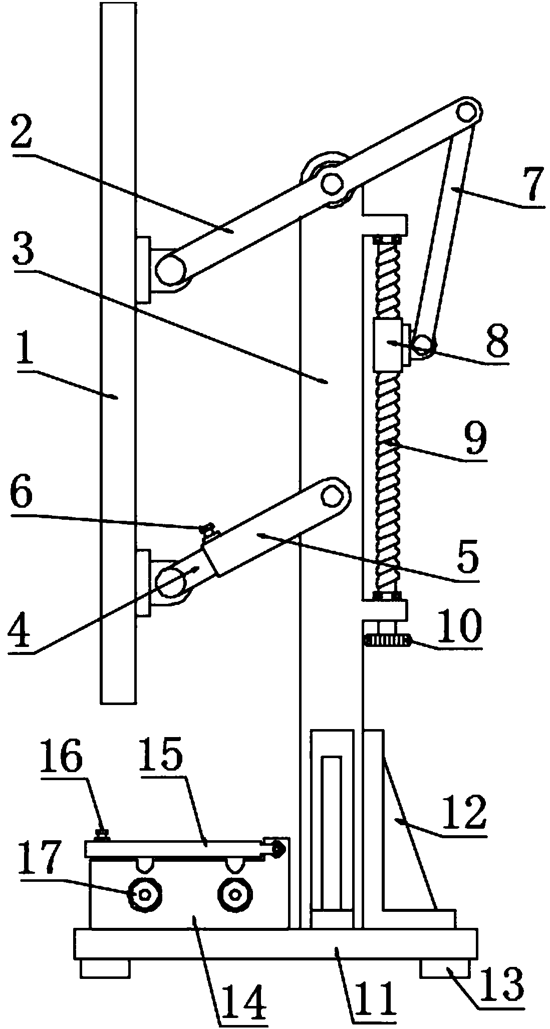 Height-adjustable all-in-one machine display