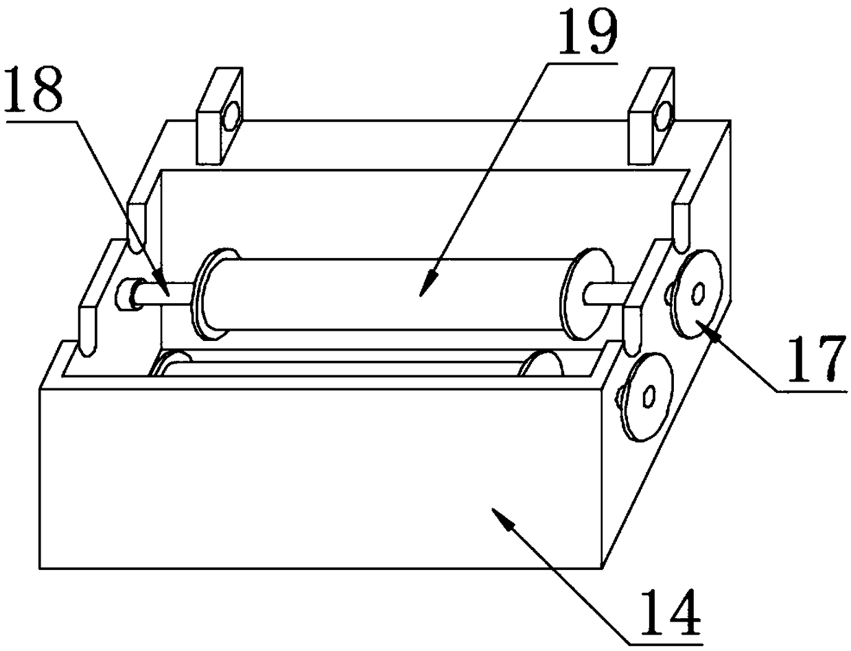 Height-adjustable all-in-one machine display