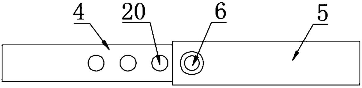 Height-adjustable all-in-one machine display