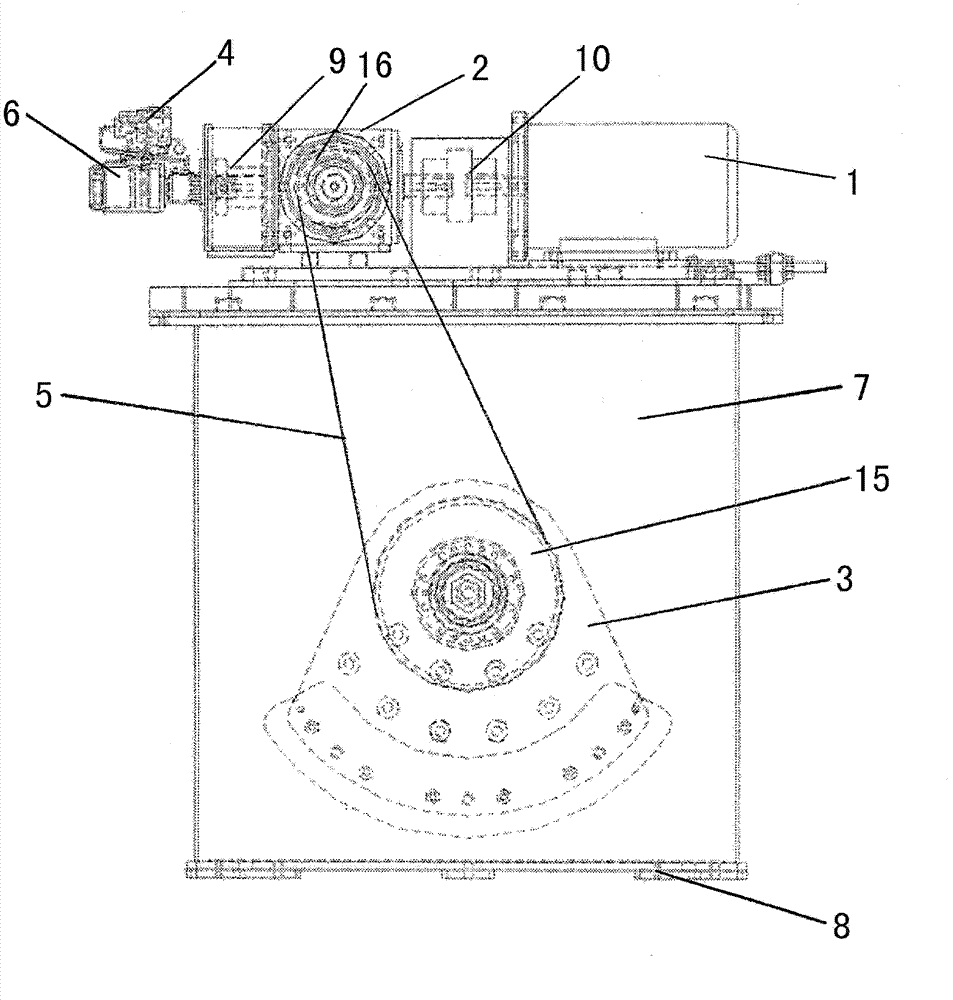 Vibration compensator apparatus