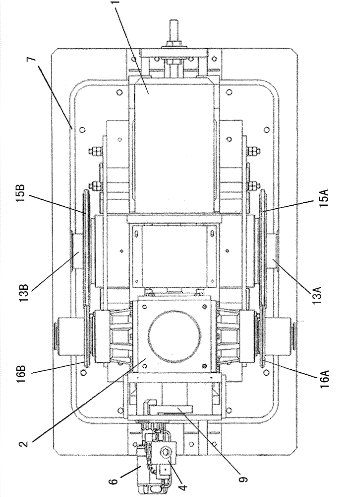 Vibration compensator apparatus