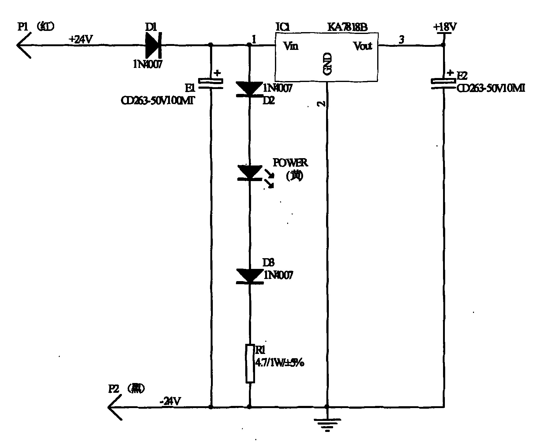 Control system for air conditioner of military vehicle and time delay control circuit thereof