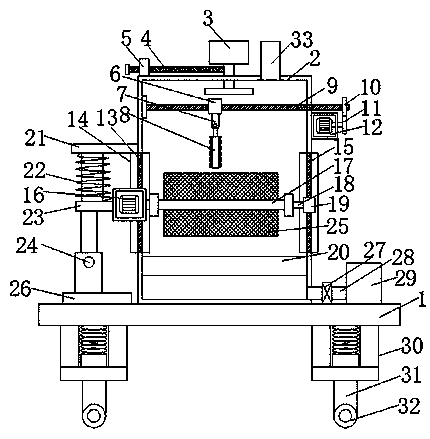 Detection device for industrial wastewater