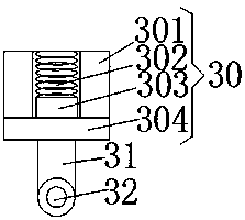 Detection device for industrial wastewater