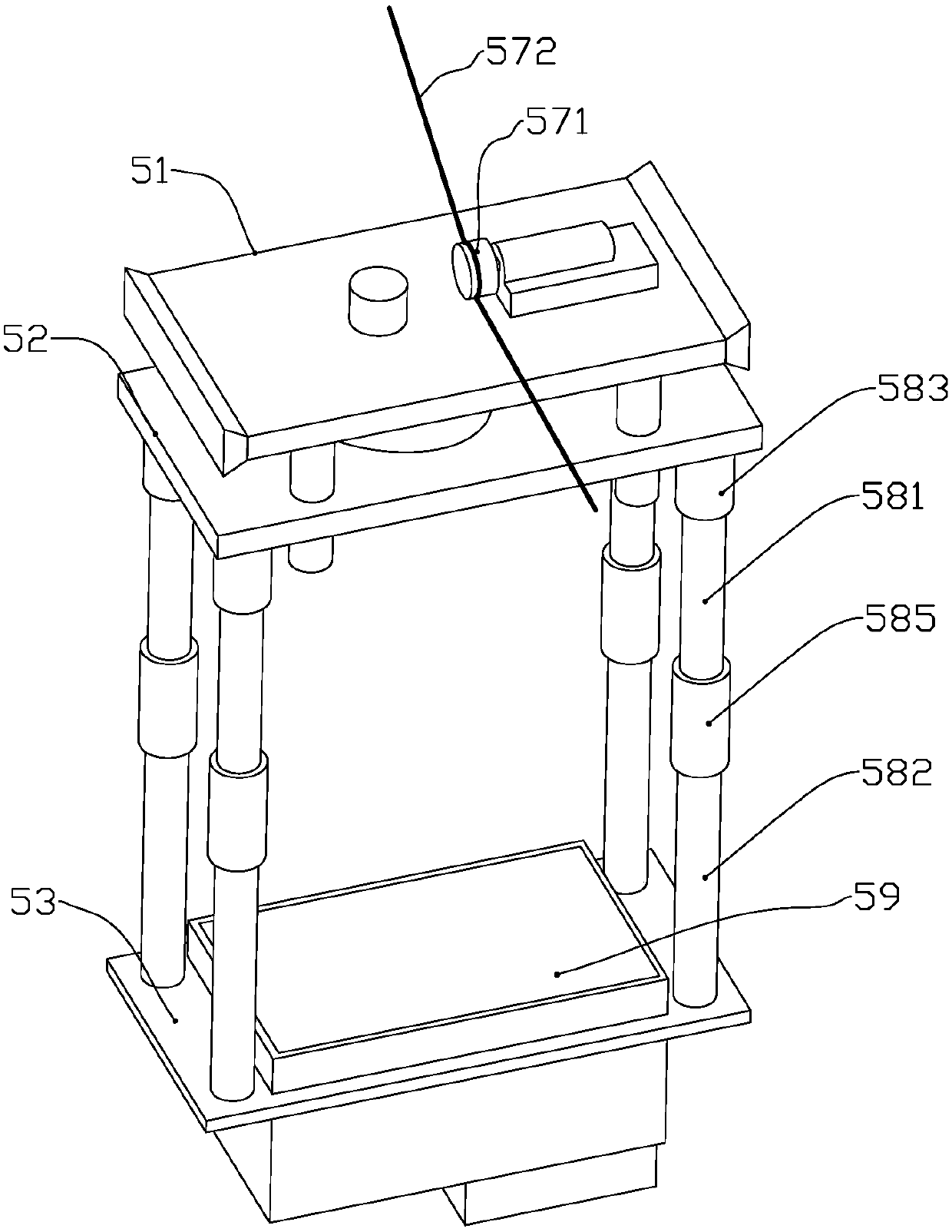 A continuous multi-purpose stamping machine