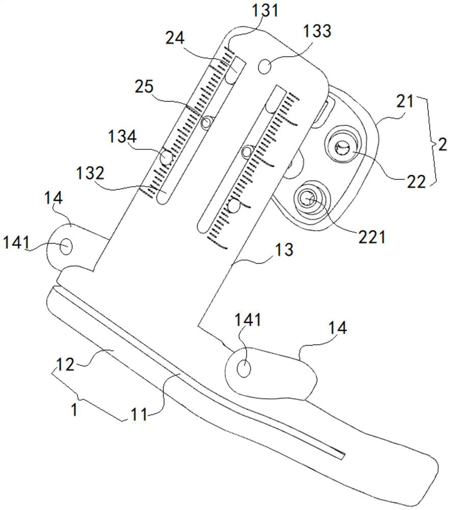 Personalized adjustable osteotomy guide plate