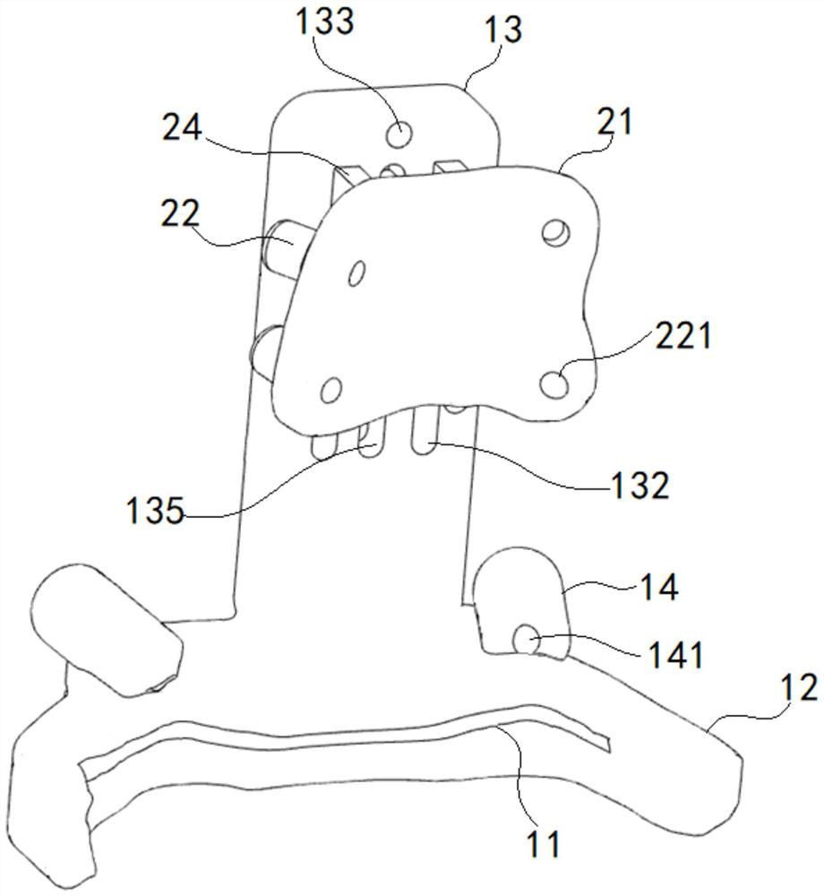 Personalized adjustable osteotomy guide plate