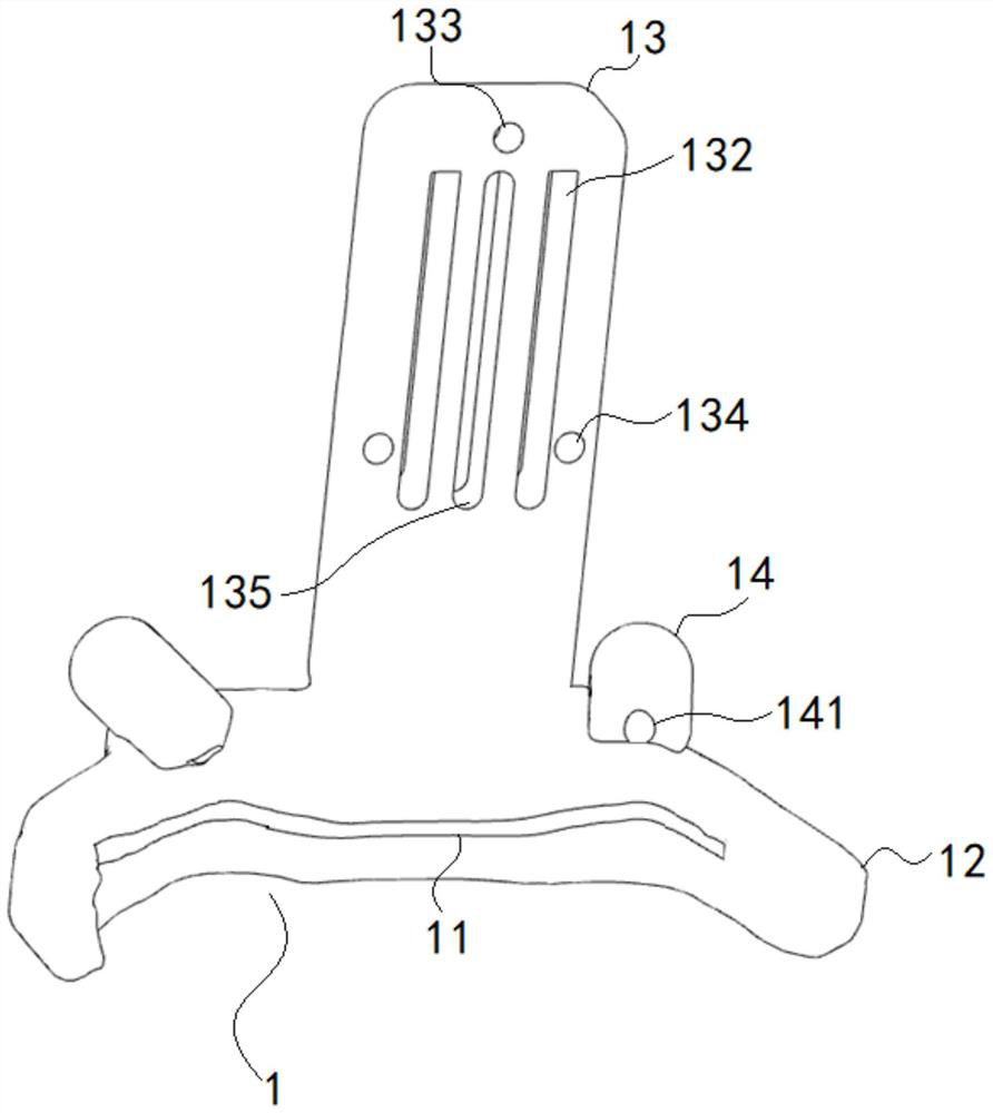 Personalized adjustable osteotomy guide plate