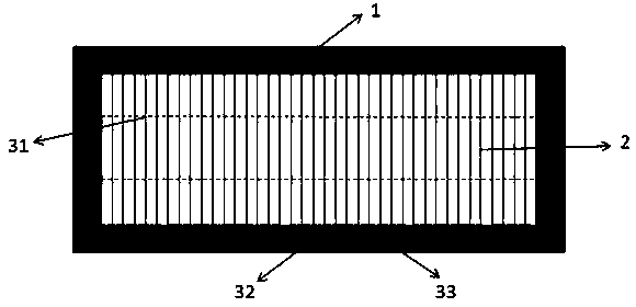 Antibiosis perfuming type air filter