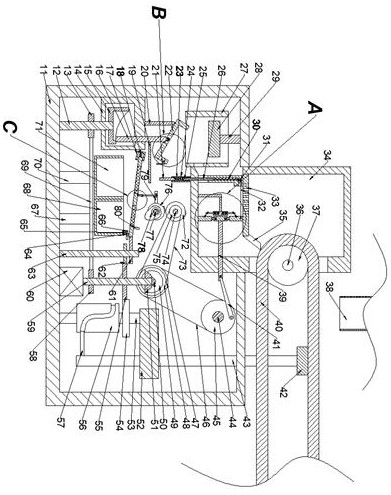 Device capable of separating and screening diamond ores