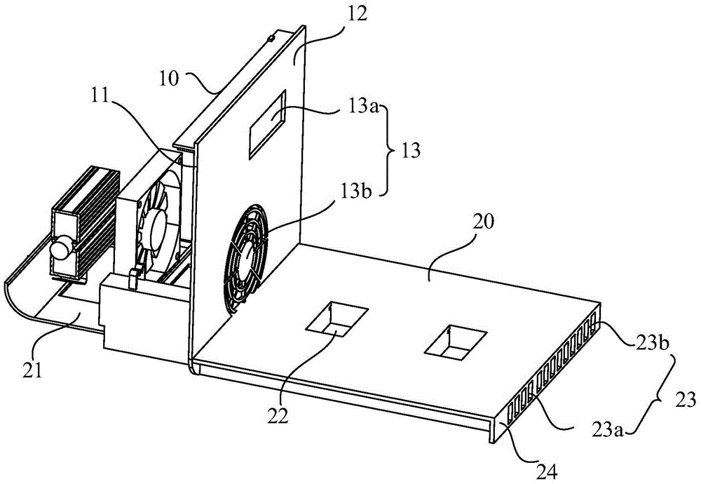 Air flue structure and refrigerator