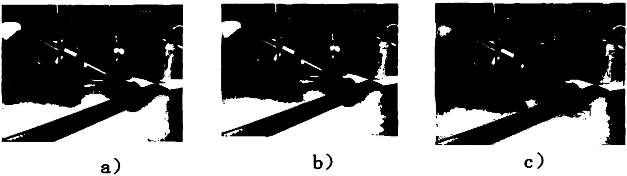 Model drift suppression method based on similarity measure and device thereof