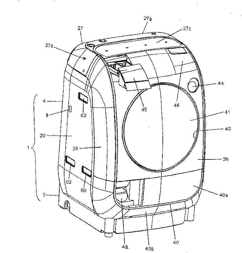 Drum washing machine