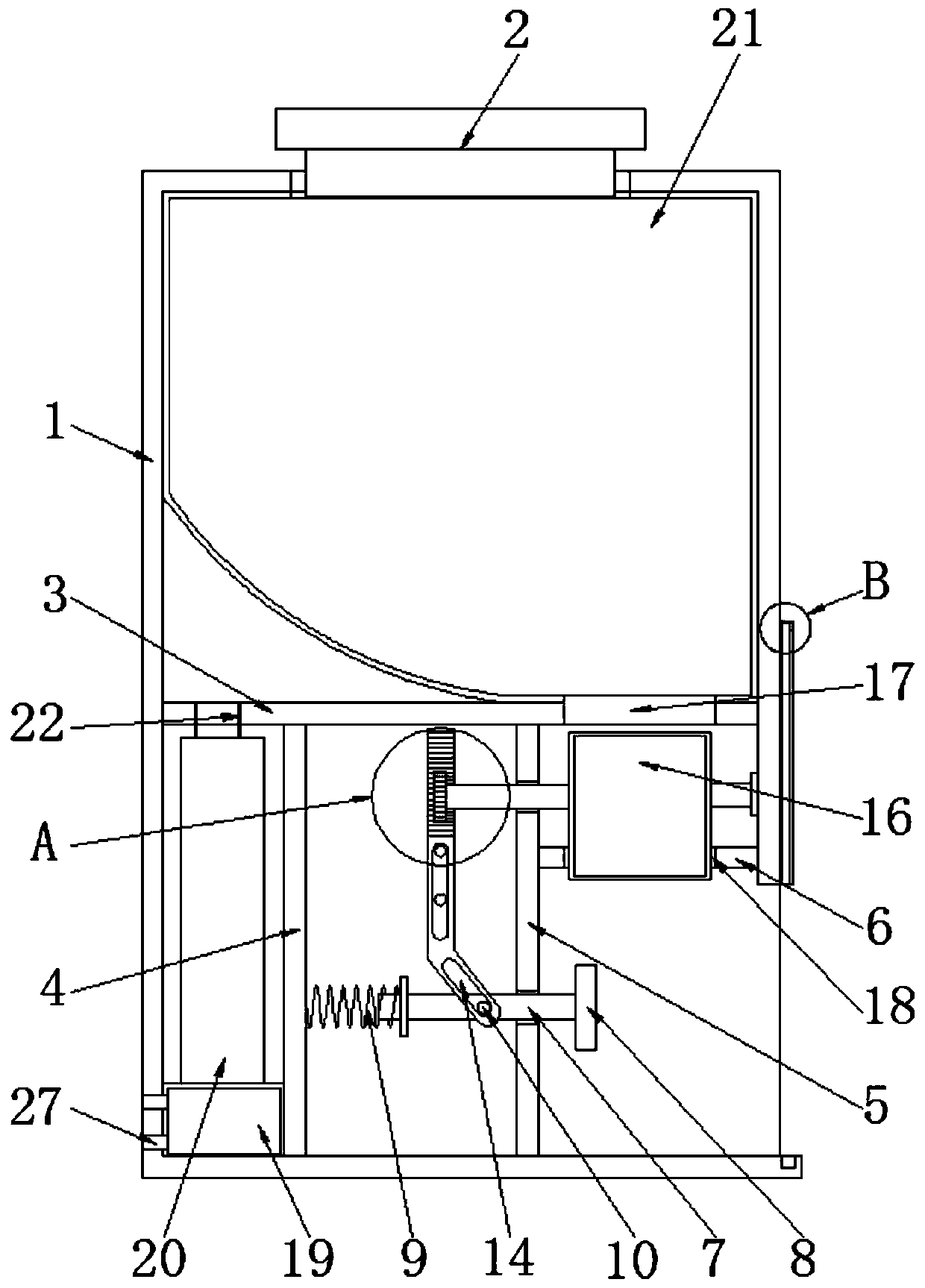 Tea box with automatic feeding function