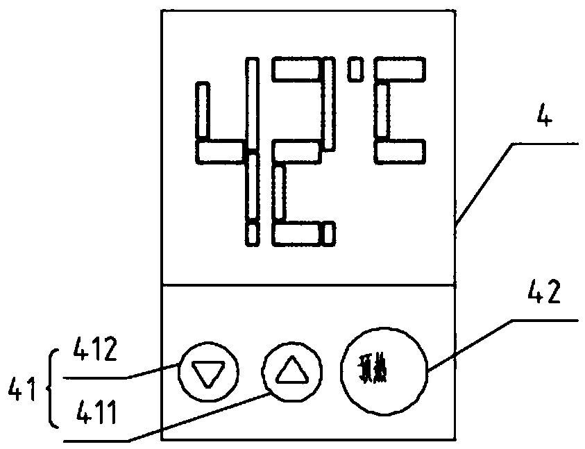 Gas water heater and control method