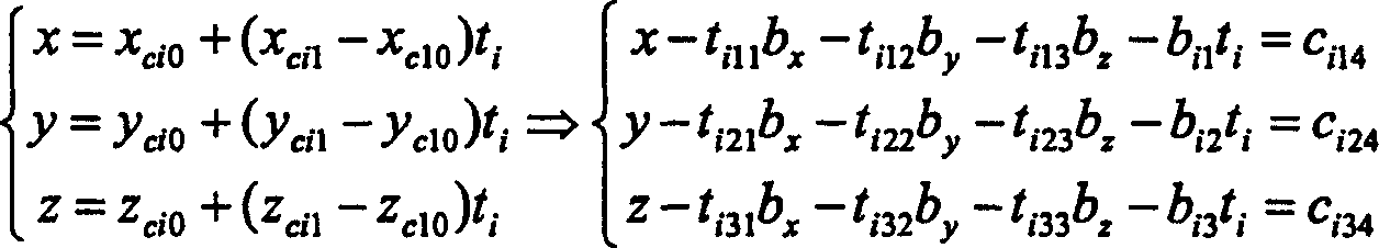 Pickup camera self calibration method based on robot motion