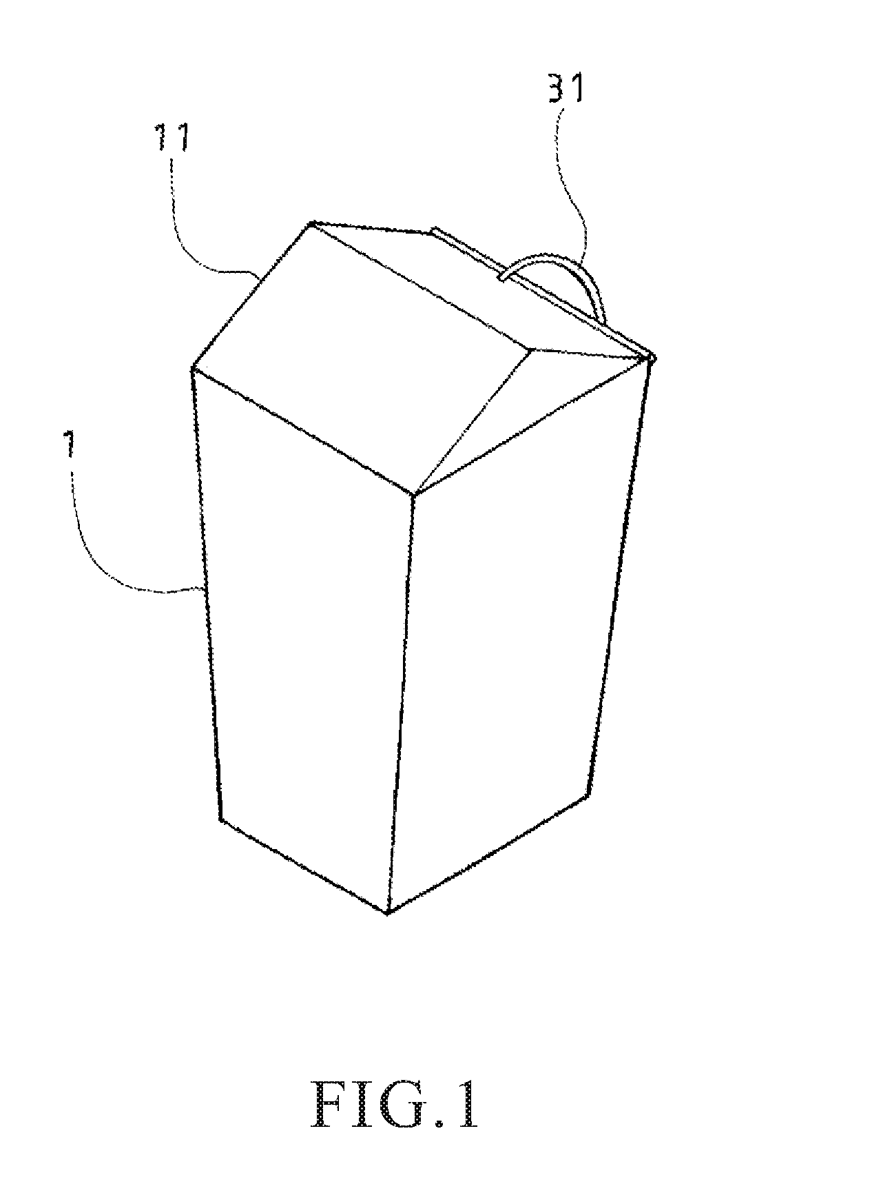 Trash Can With A Deodorization and Sterilization Function