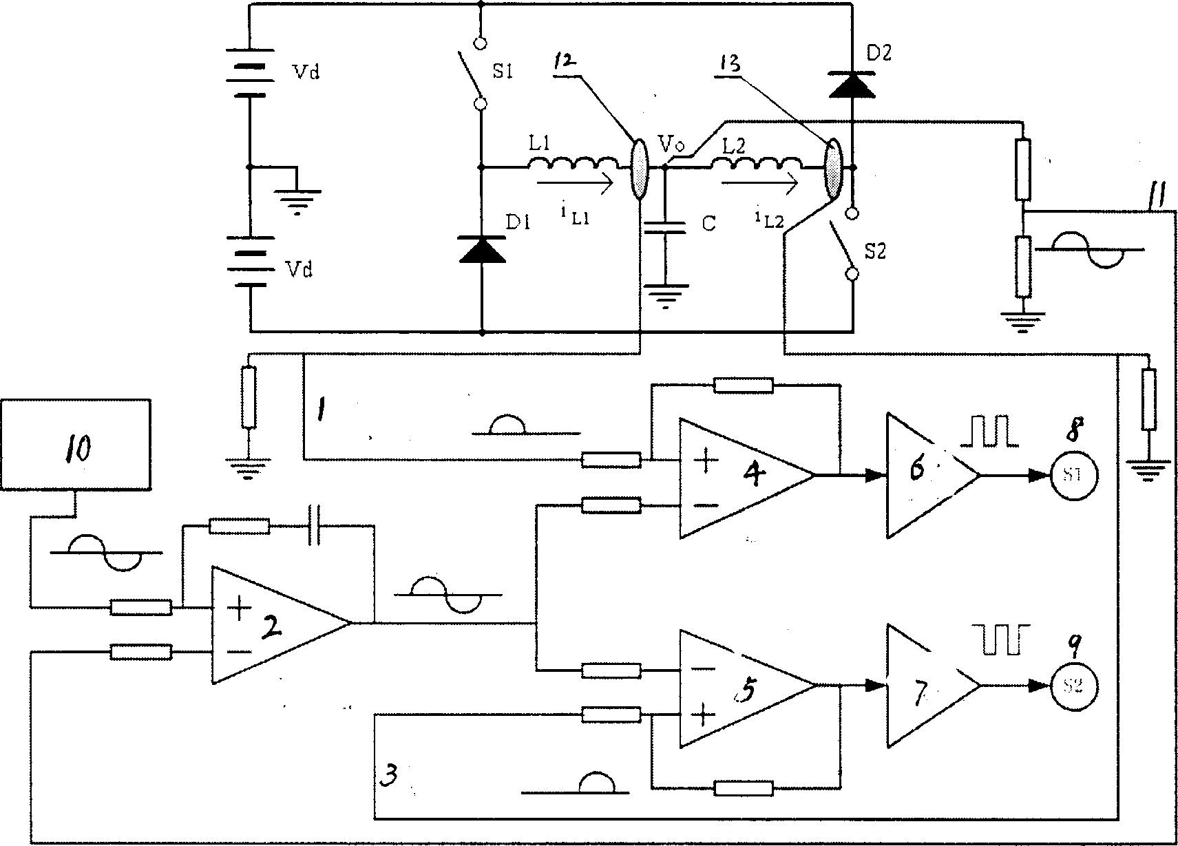 Lay loop current control type double dropping half bridge convertor