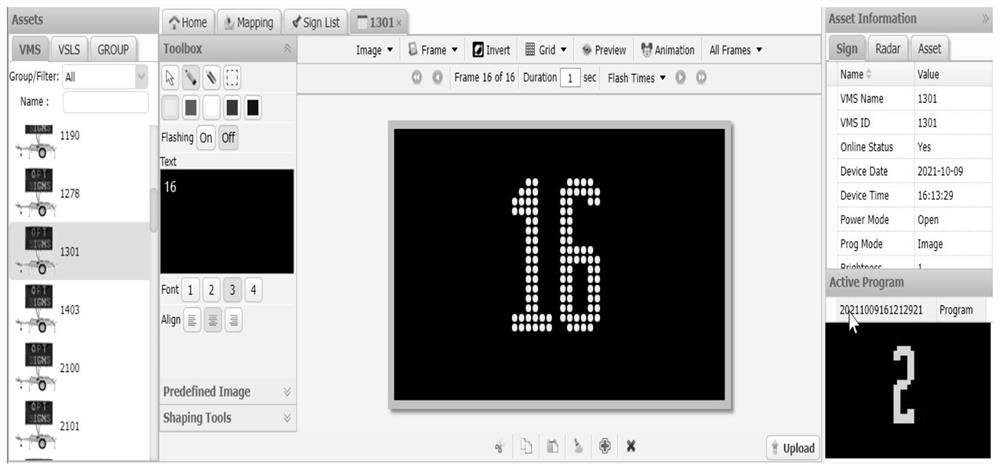 Remote LED display screen display content custom control method