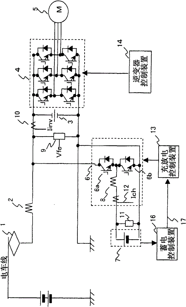 Control system for vehicle receiving power intermittently