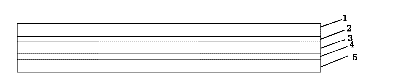 Method for manufacturing ultrahigh-frequency radio frequency identification (RFID) tag