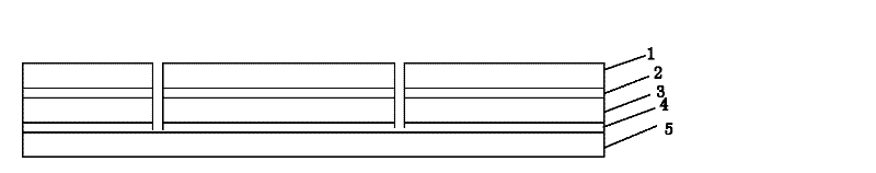 Method for manufacturing ultrahigh-frequency radio frequency identification (RFID) tag