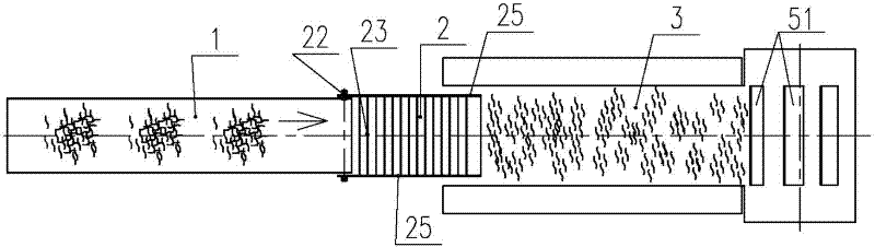 Vibration tobacco stem sorting machine