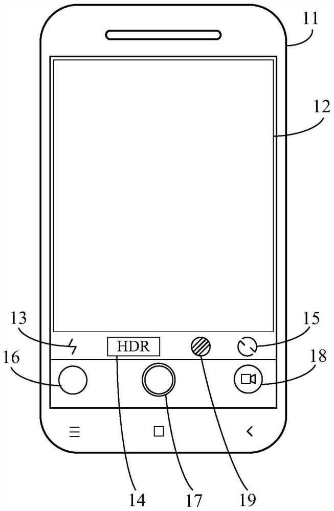 Method and device for controlling lens focusing