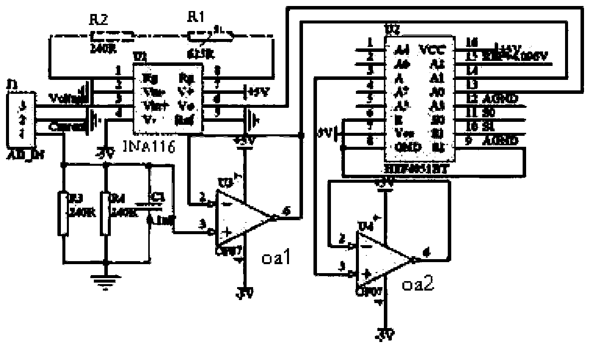 Digital on-line water quality analysis sensor