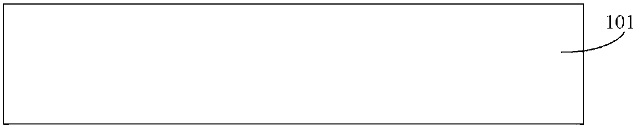 Black silicon and preparation process, and preparation method for black silicon-based MEMS device