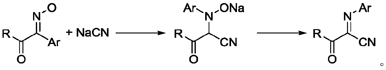 Beta-carbonyl-(alpha-cyanoimine) compound and synthesis method thereof