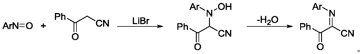 Beta-carbonyl-(alpha-cyanoimine) compound and synthesis method thereof