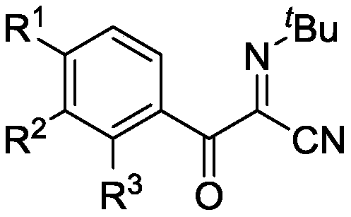 Beta-carbonyl-(alpha-cyanoimine) compound and synthesis method thereof