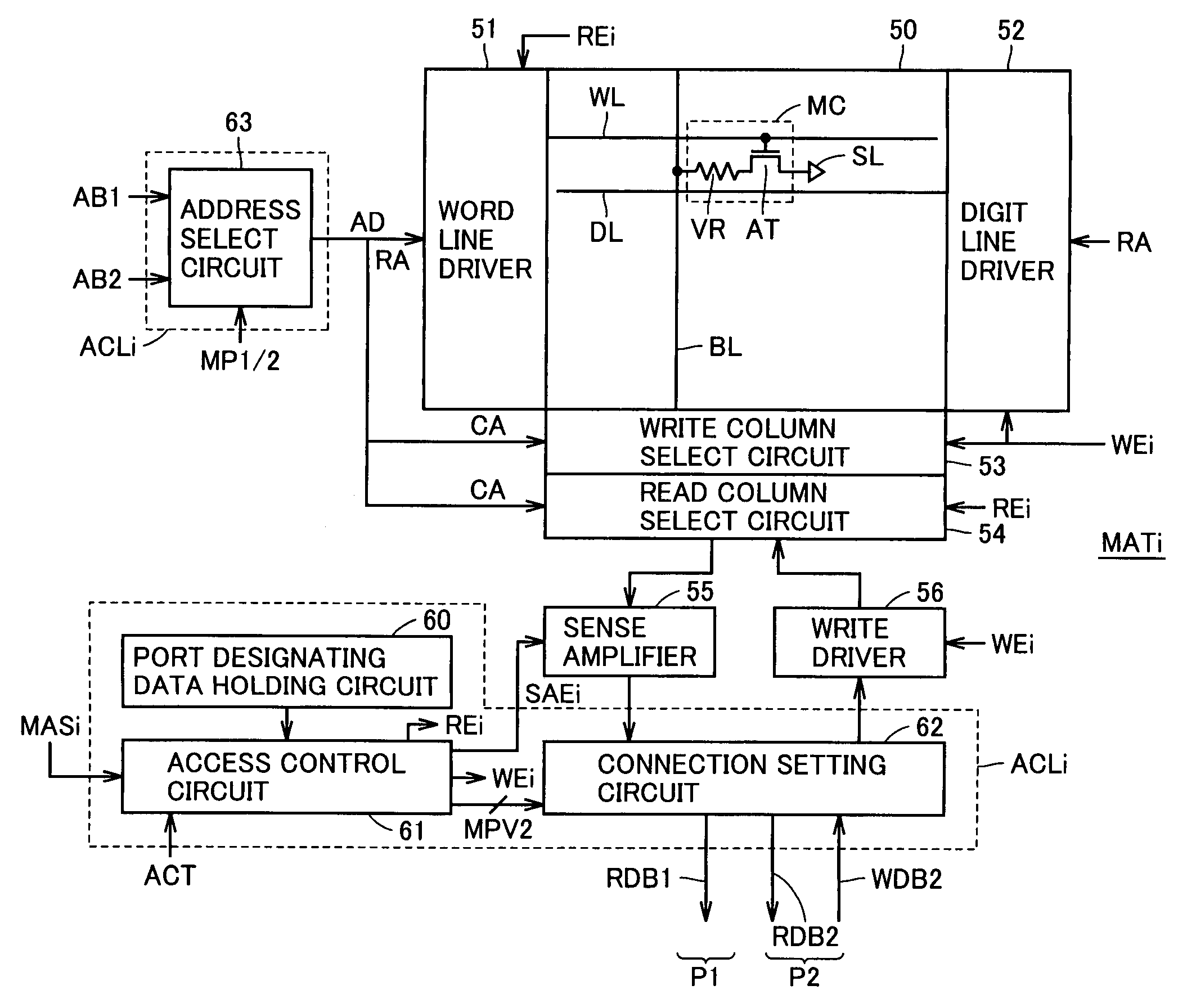 Semiconductor memory device, operational processing device and storage system