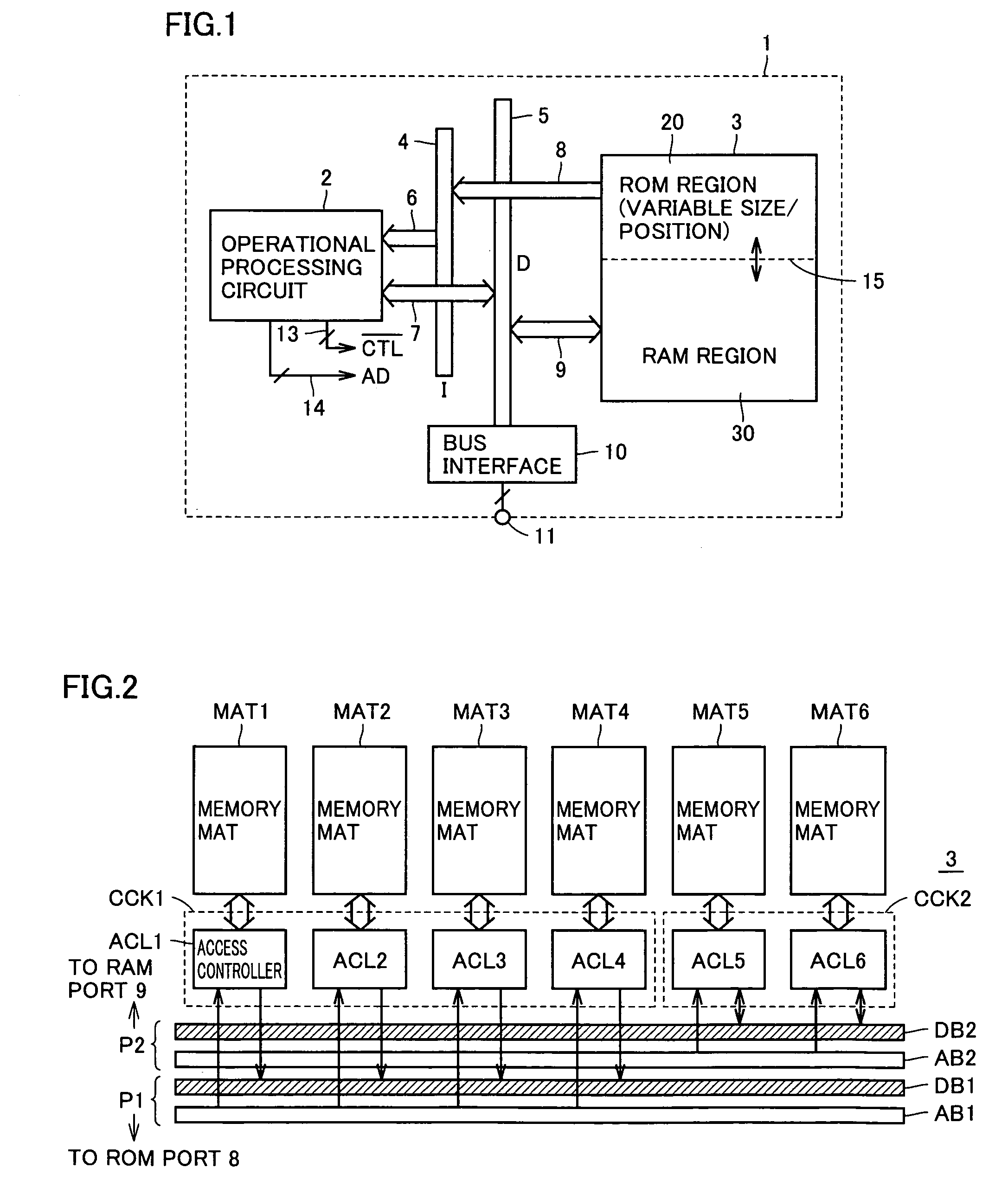 Semiconductor memory device, operational processing device and storage system