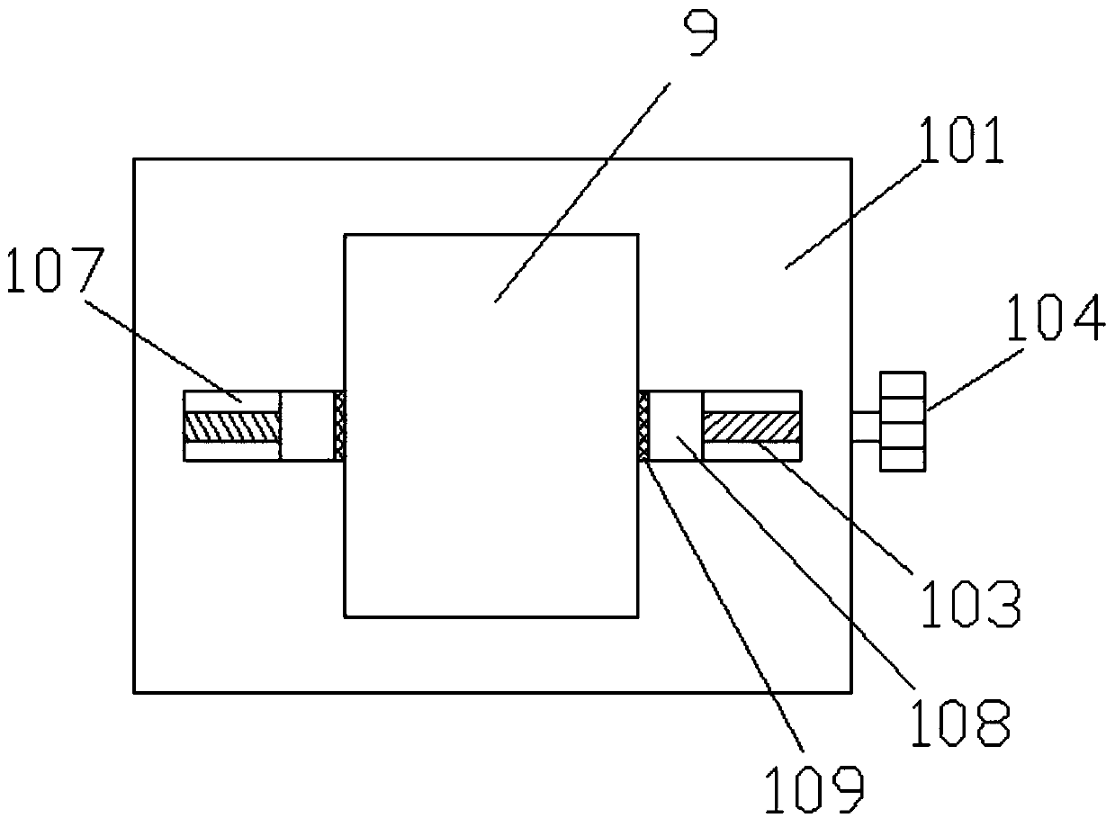 Auxiliary device convenient to move and fix for geographic surveying and mapping