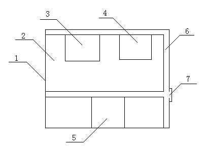 Vegetable cultivating machine