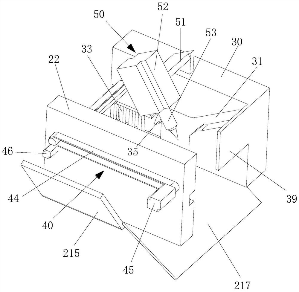 A mechanical processing system for a cladding panel