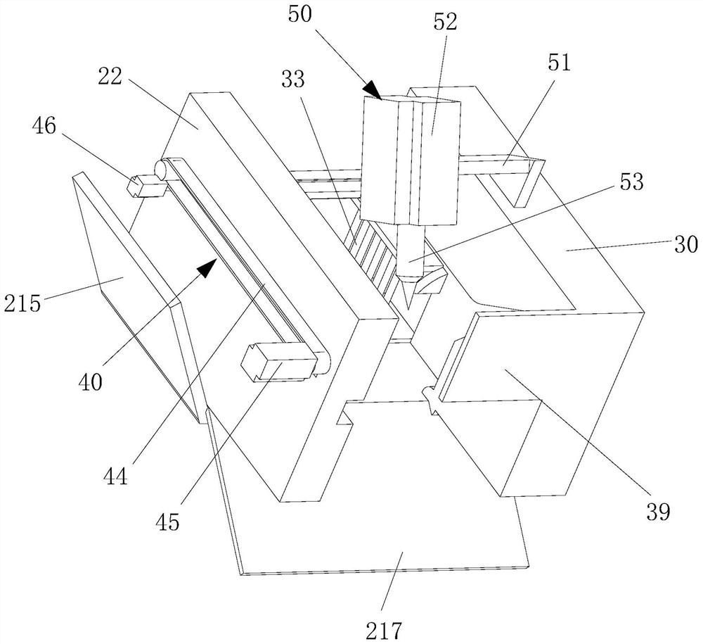 A mechanical processing system for a cladding panel