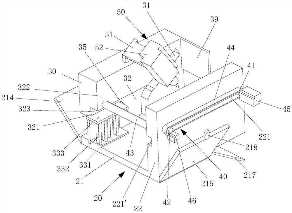 A mechanical processing system for a cladding panel