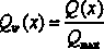 River network modeling method