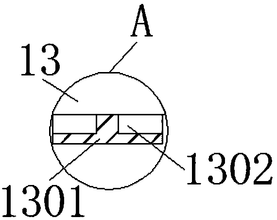 Four-way positioning type adjustable clamp