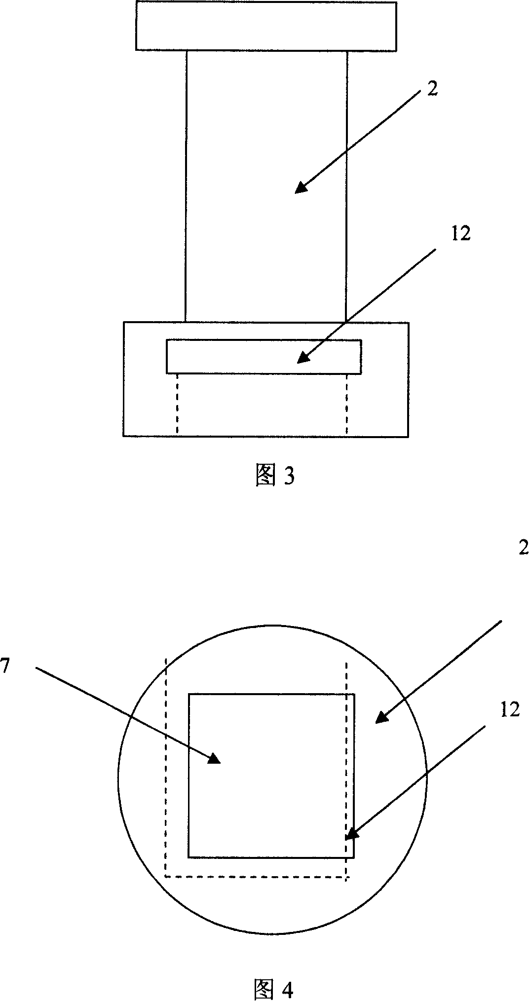 Non-fan chip heat radiator