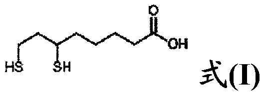 Process for the production of dihydrolipoic acid