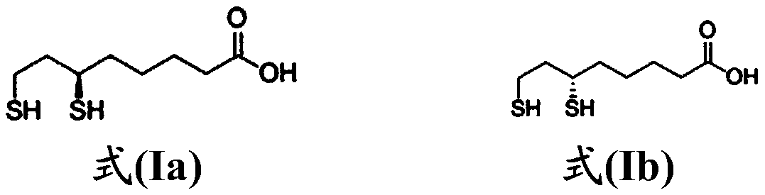 Process for the production of dihydrolipoic acid