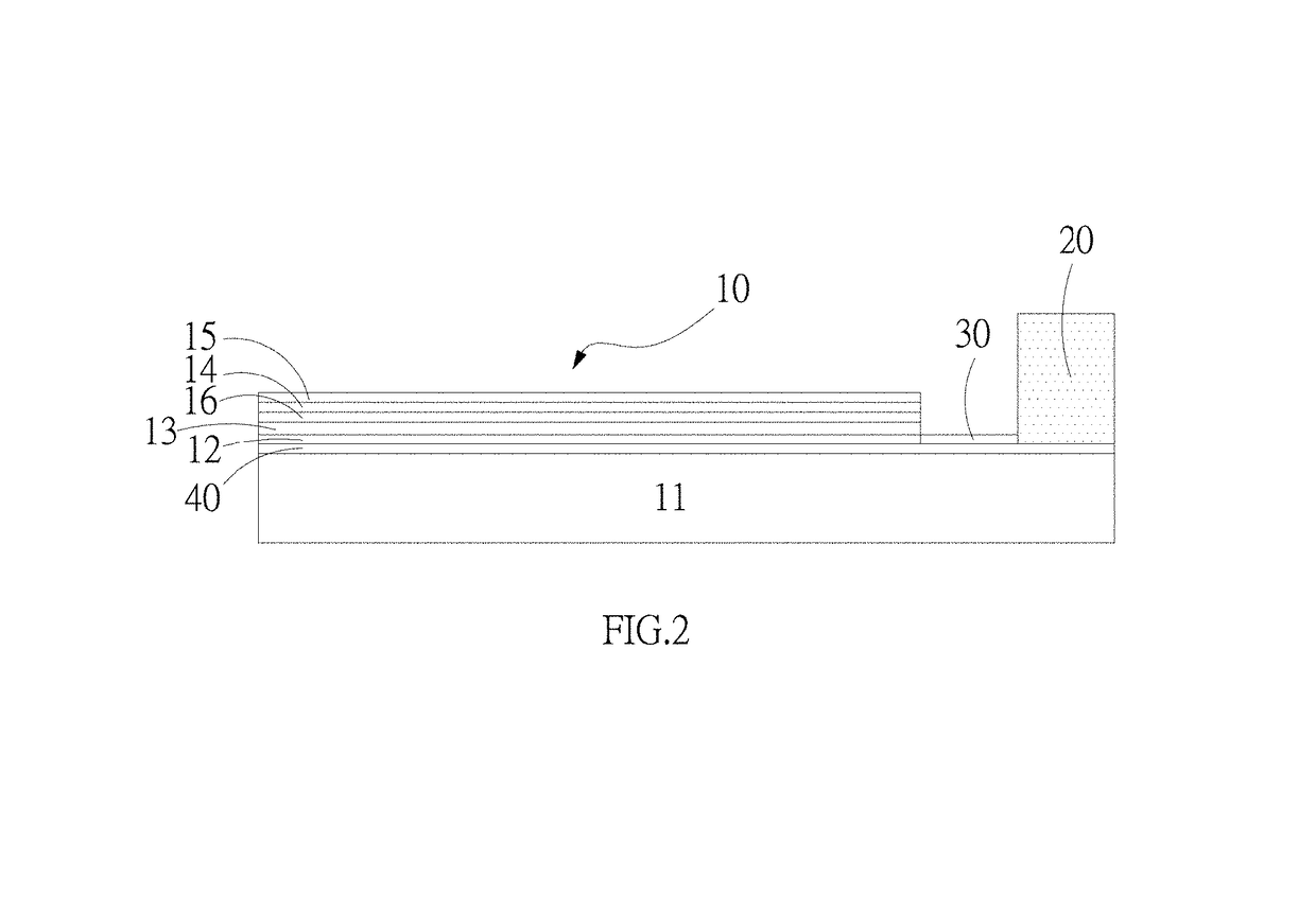 Active radio frequency identification device