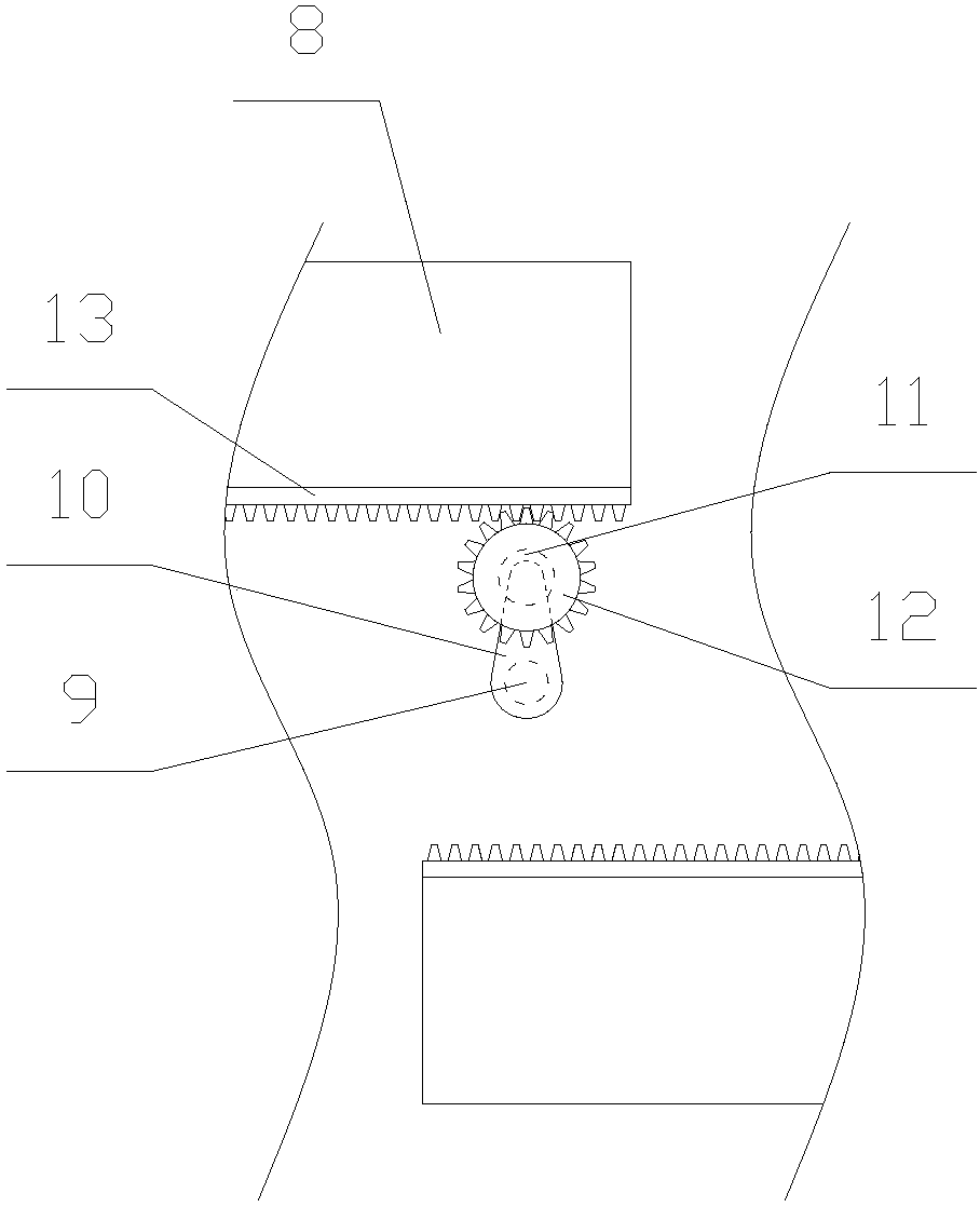 Stable-transporting horizontal directional drilling equipment with adjusting function