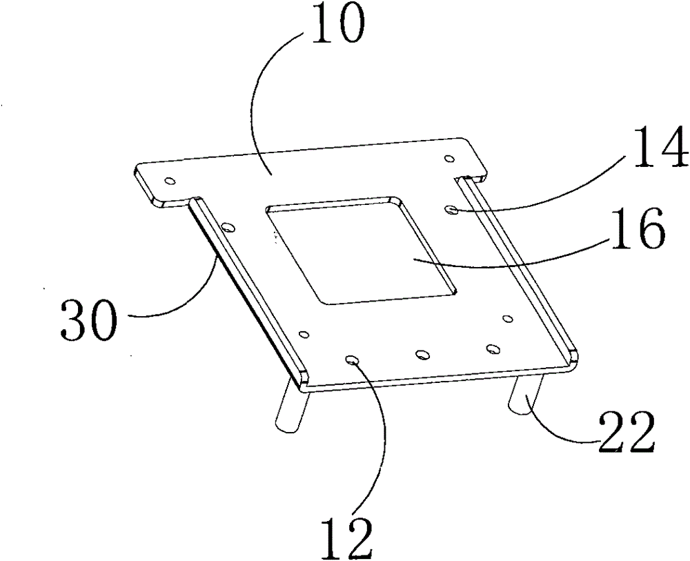 Fixing device and projector of optical engine